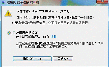 http://xxc.xidian.edu.cn/_mediafile/xxhjsc/2015/04/27/293jili7vw.png