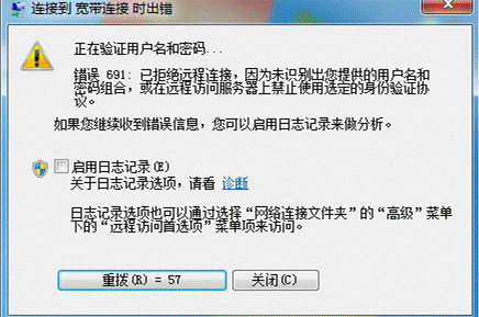 http://xxc.xidian.edu.cn/_mediafile/xxhjsc/2015/04/27/2ywfzd77y9.png